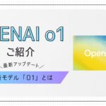 openai o1