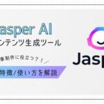 jasper-ai