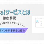 シンプル (9)