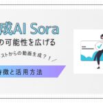 シンプル (1)