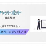 シンプル