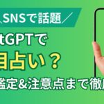 AI記事 アイキャッチデザインテンプレート