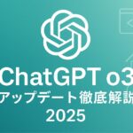 chatgpto3