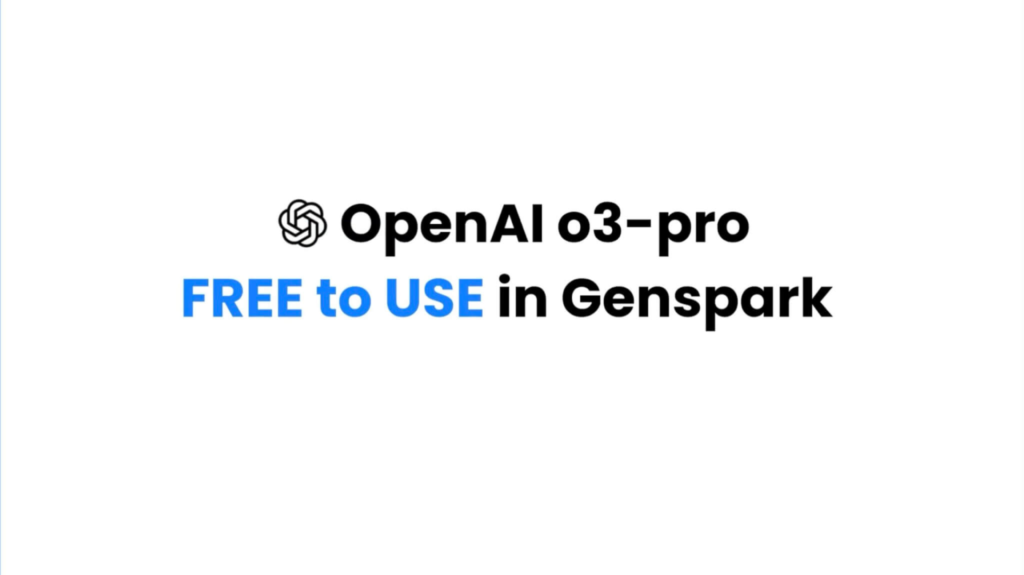 Genspark画像 o3pro