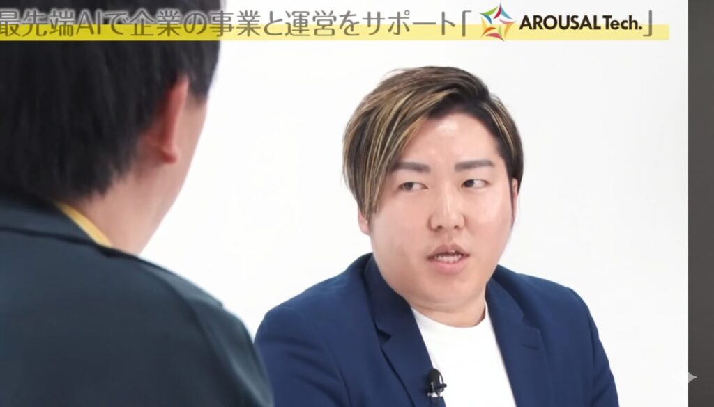 メディアに出演するアローサル・テクノロジー株式会社代表佐藤氏