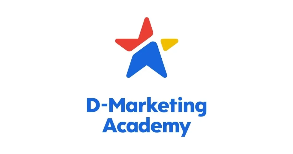 D-Marketing Academy_公式ロゴ画像