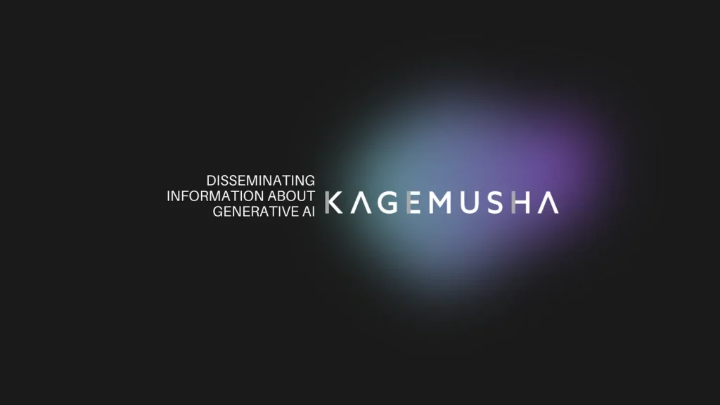 株式会社kagemusha_会社アイコン