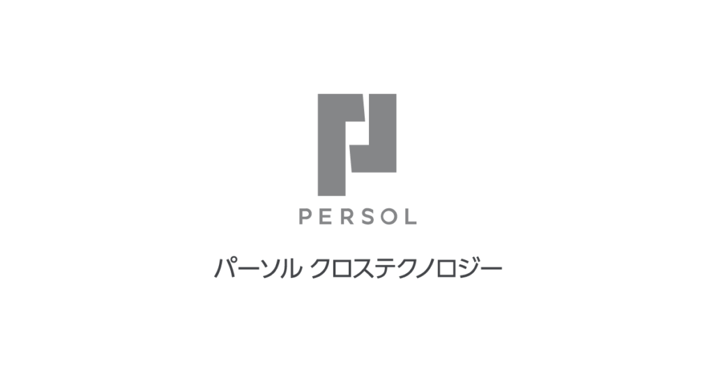 パーソルクロステクノロジー株式会社_会社ロゴ