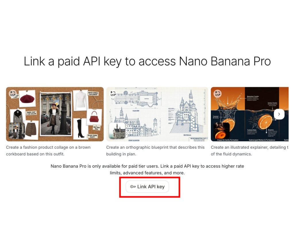 Google AI Studio_APIキー連携