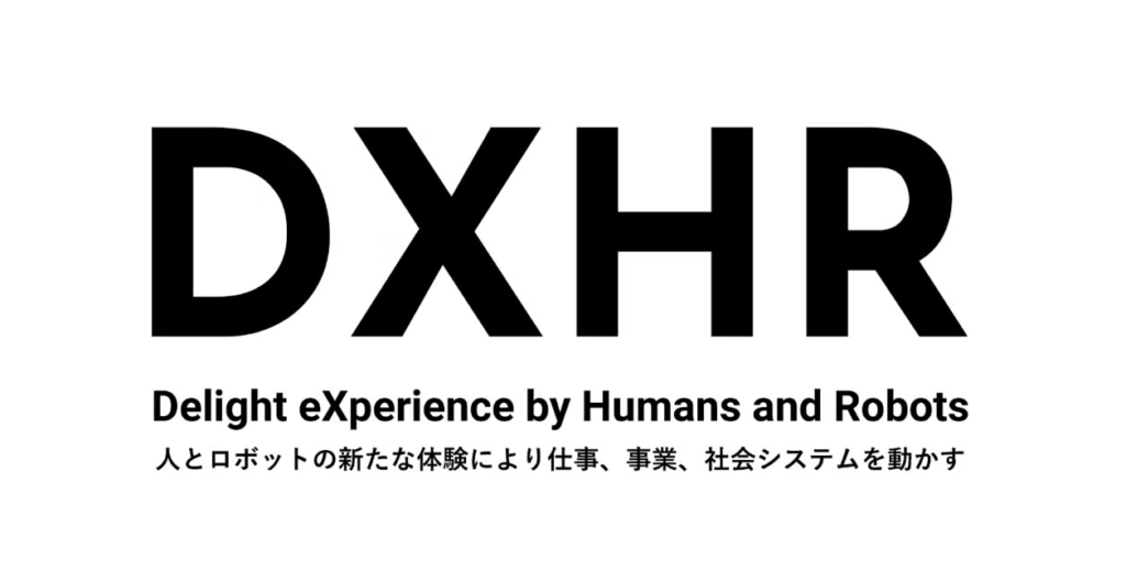 DXHR株式会社 ロゴ