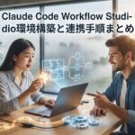 Gemini_Generated_Image_50kjq50kjq50kjq5