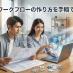 Gemini_Generated_Image_6qremz6qremz6qre