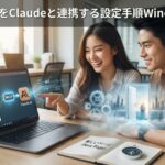 Gemini_Generated_Image_b3mxnfb3mxnfb3mx