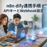 Gemini_Generated_Image_cjmhu4cjmhu4cjmh