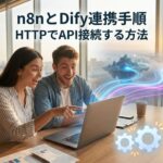 Gemini_Generated_Image_kebg6ikebg6ikebg