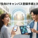 Gemini_Generated_Image_l30f2al30f2al30f