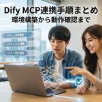 Gemini_Generated_Image_lhxrlllhxrlllhxr