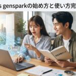 Gemini_Generated_Image_mxas75mxas75mxas