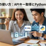 Gemini_Generated_Image_sqjji1sqjji1sqjj