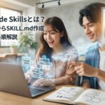 Gemini_Generated_Image_xwfly5xwfly5xwfl